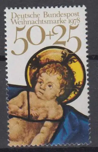 BRD 989 postfrisch ** (8922A)