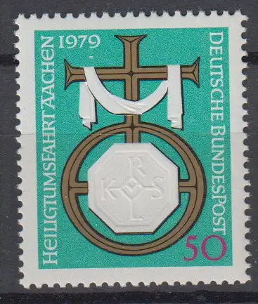 BRD 1017 postfrisch ** (8926C)