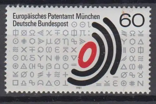 BRD 1088 postfrisch ** (8934A)