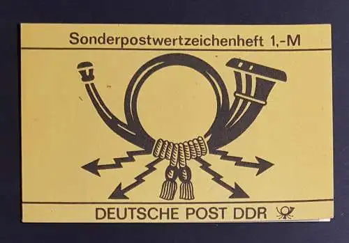 DDR SMHD 29 Markenheftchen mit Richter N5III Deckelfehler postfrisch ** (B1027)