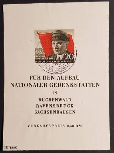 DDR 520 Block 14 gestempelt  Bedarf (1655A)