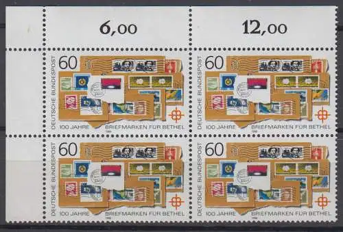 BRD 1395 I Plattenfehler Feld 6 Michel & Schantl (8963A)