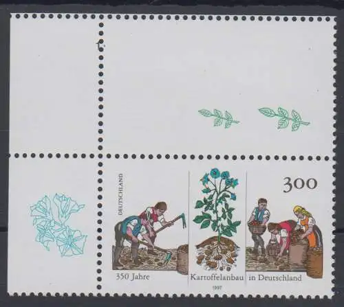 BRD 1946 L mit Leerfeld und Formnummer postfrisch ** (8972C)