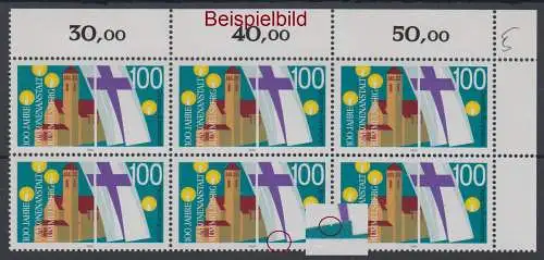 BRD 1467 mit Plattenfehler auf Feld 9 postfrisch ** (8976)