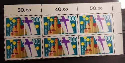 BRD 1467 mit Plattenfehler auf Feld 9 postfrisch ** (8976)
