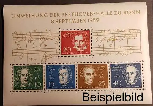BRD 315 - 319 Block 2 Beethoven postfrisch ** (8988-90)