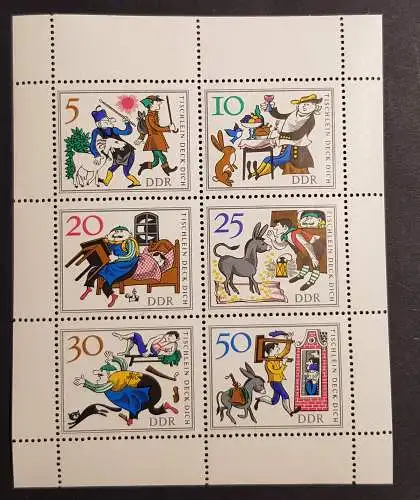 DDR 1236 - 1241 KB Kleinbogen postfrisch ** (1666)