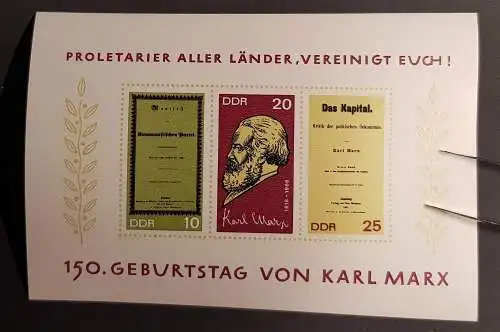 DDR 1365 - 1367 Block 27 postfrisch ** (1674)