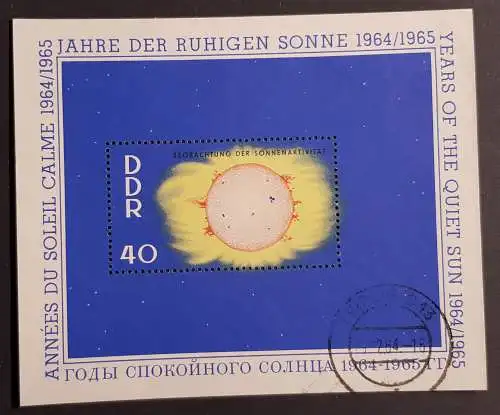 DDR 1082 Block 21 gestempelt Bedarf (1675)