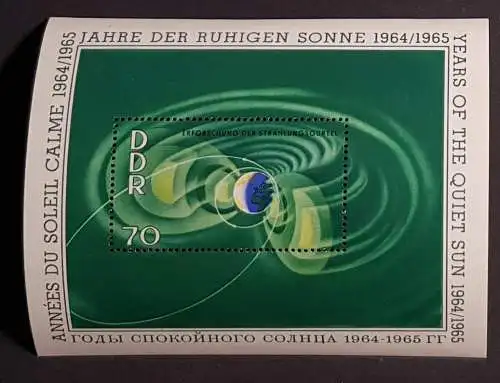DDR 1083 Block 22 postfrisch ** (1683)