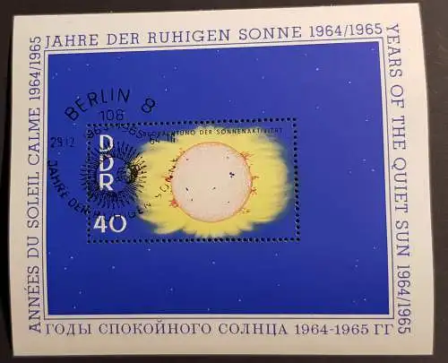 DDR 1082 Block 21 gestempelt SST (1688)