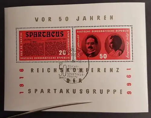 DDR 1154 1155 Block 25 gestempelt SST (1708)