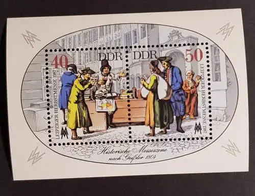 DDR 3120 3121 Block 88 potfrisch **  (1744B)