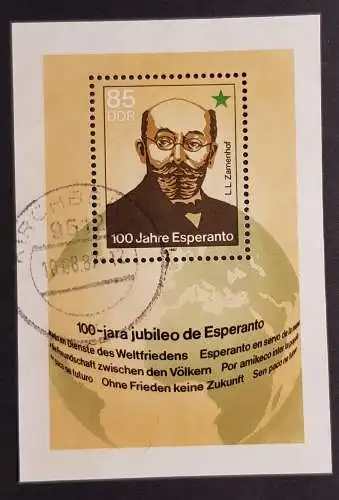 DDR 3106 Block 87 gestempelt  Bedarf (1745A)