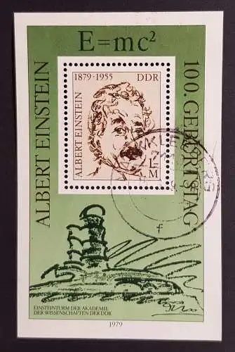 DDR 2402 Block 54 gestempelt  Bedarf (1747B)