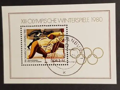 DDR 2482 Block 57 gestempelt  Bedarf (1748B)