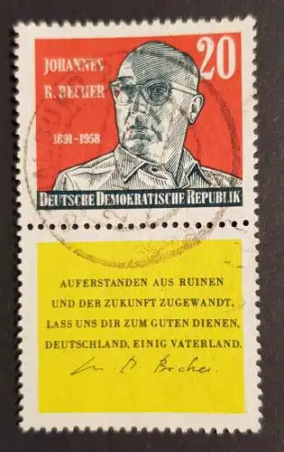 DDR  732 SZdA9 gestempelt Bedarf (1757A)