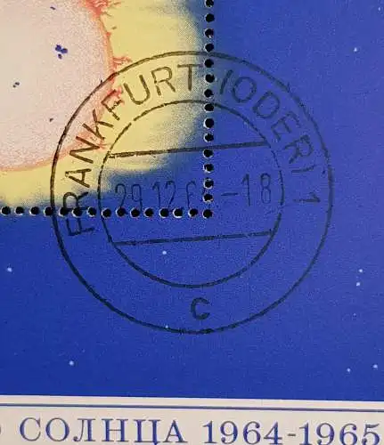 DDR 1081 - 1083 Block 20 21 22 gestempelt (1765)