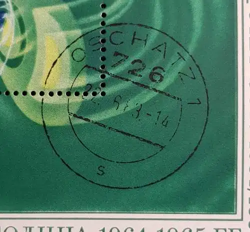 DDR 1081 - 1083 Block 20 21 22 gestempelt (1765)