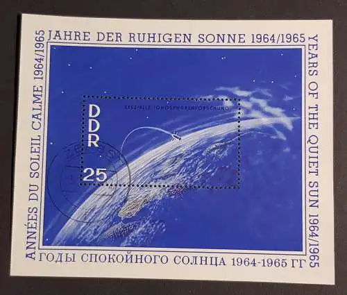 DDR 1081  Block 20 gestempelt Bedarf (1768)