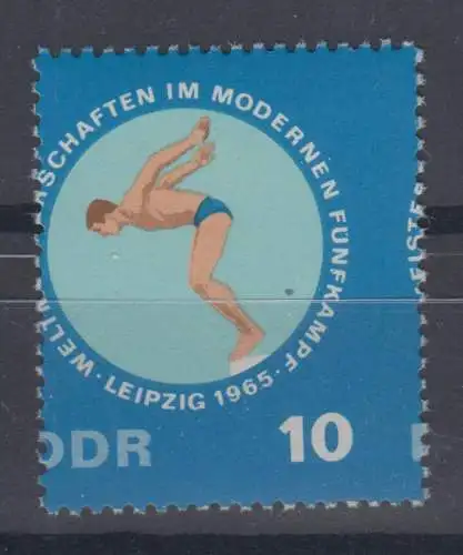 DDR 1136 verzähnt Verzähnung postfrisch ** (2287B)