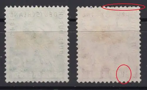 Bi-Zone 106  Alliierte Besetzung gestempelt (6650A)