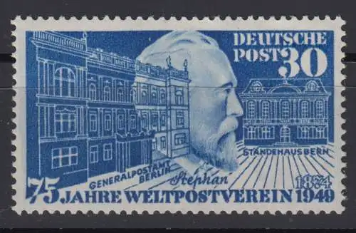 BRD 116 postfrisch ** (6650B)
