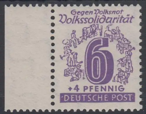 SBZ 141 I Plattenfehler postfrisch ** (5771A)