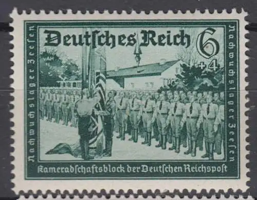 Deutsches Reich 705 ungebraucht mit Falz * (10.025B)