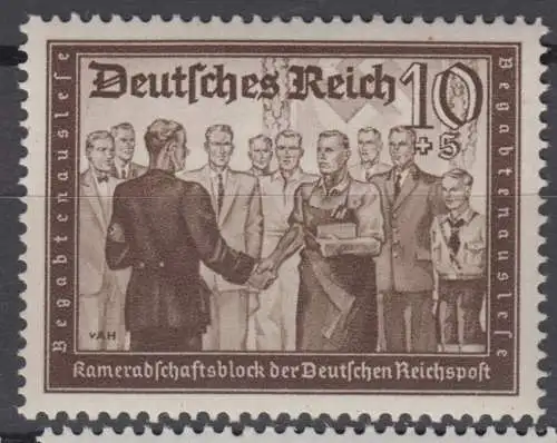 Deutsches Reich 707 ungebraucht mit Falz * (10.026A)
