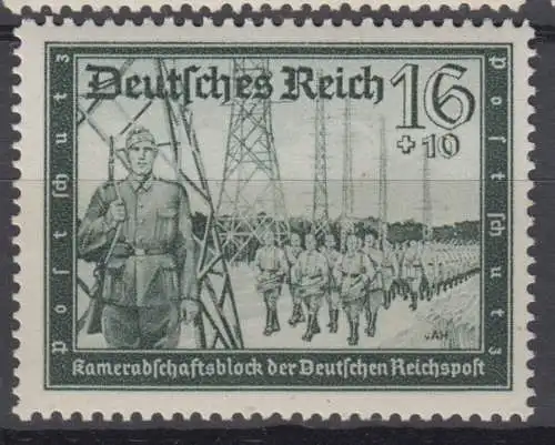 Deutsches Reich 710 ungebraucht mit Falz * (10.027A)