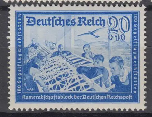 Deutsches Reich 711 ungebraucht mit Falz * (10.027B)