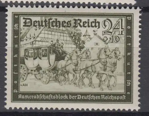 Deutsches Reich 712 ungebraucht mit Falz * (10.027C)