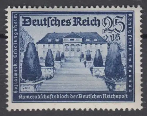 Deutsches Reich 713 ungebraucht mit Falz * (10.028A)