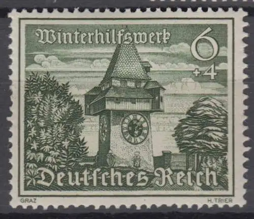 Deutsches Reich 733 ungebraucht mit Falz * (10.031B)