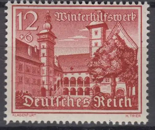 Deutsches Reich 735 x ungebraucht mit Falz * (10.032A)