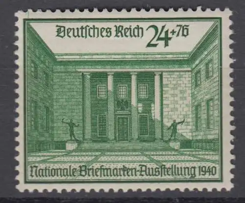 Deutsches Reich 743 ungebraucht mit Falz * (10.033A)