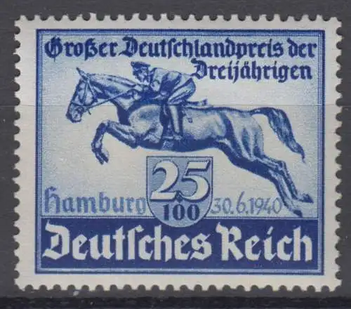 Deutsches Reich 746 ungebraucht mit Falz * (10.033C)