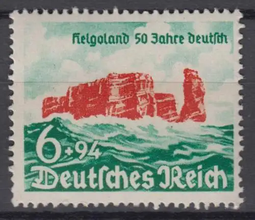 Deutsches Reich 750 ungebraucht mit Falz * (10.034B)