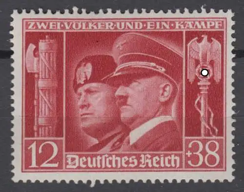 Deutsches Reich 763 ungebraucht mit Falz * (10.034C)