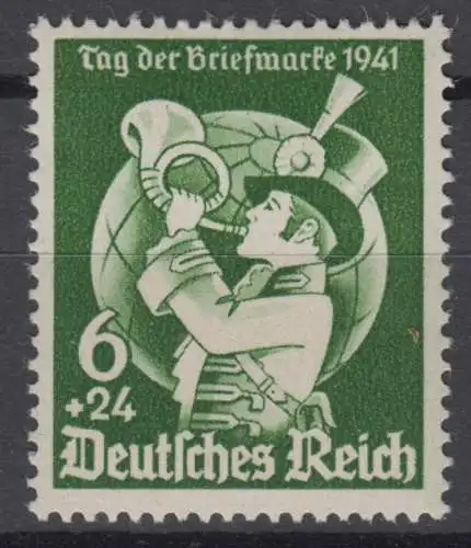 Deutsches Reich 762 ungebraucht mit Falz * (10.035A)