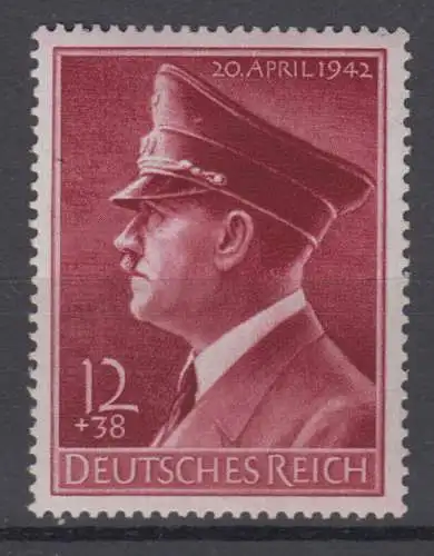 Deutsches Reich 813 x  ungebraucht mit Falz * (10.041B)