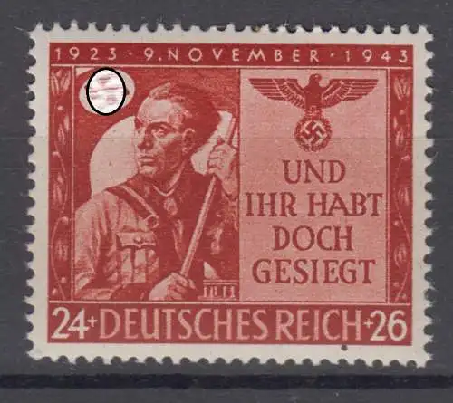 Deutsches Reich 883 postfrisch ** (10.046A)