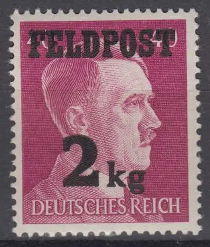 Deutsches Reich Feldpost 3 postfrisch ** (10.080C)