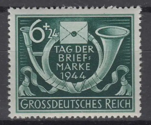 Deutsches Reich 904 ungebraucht mit Falz * (10.140A)