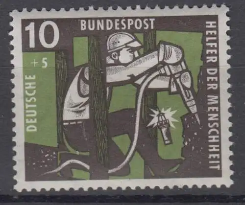 BRD 271 postfrisch ** (6696C)