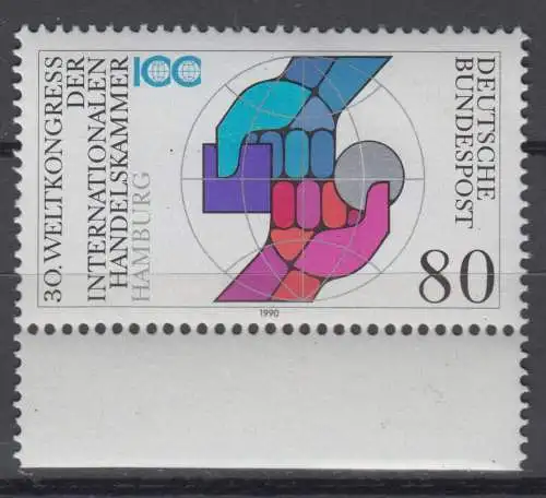 BRD 1471 postfrisch ** (6863B)