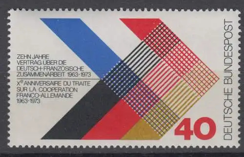 BRD 753 postfrisch ** (6875B)