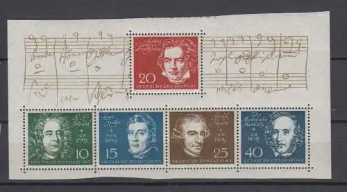 BRD 315 - 319 postfrisch ** aus Block 2  (6897A)