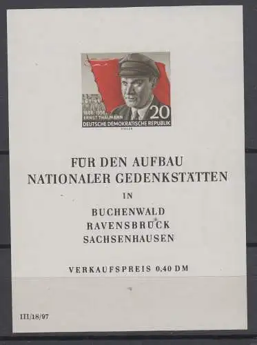 DDR 520 Block 14 Strich oben in 0 postfrisch ** (6058A) Plattenfehler